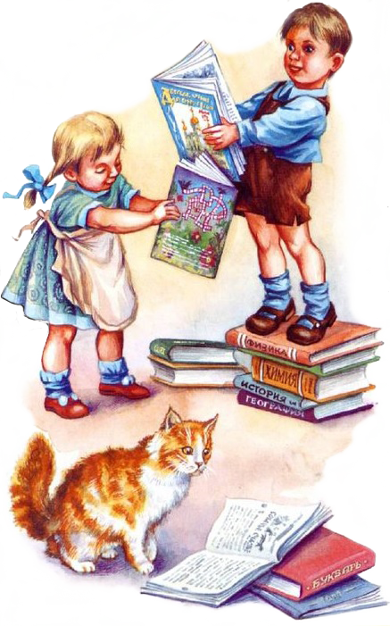 Журнал Детское чтение для сердца и разума